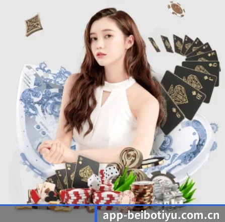 贝博体育的方向